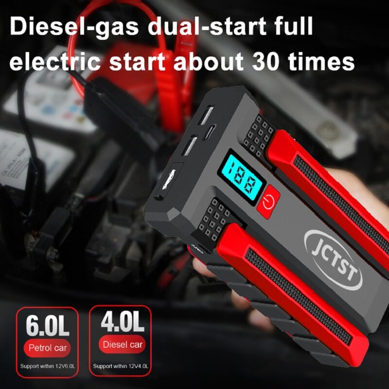 JCTST 5500A Start Power Bank 20000mAh Jump Starter Car Booster Bateria Externa 12V Dispositivo De Partida Para Gasolina Diesel Powerbank