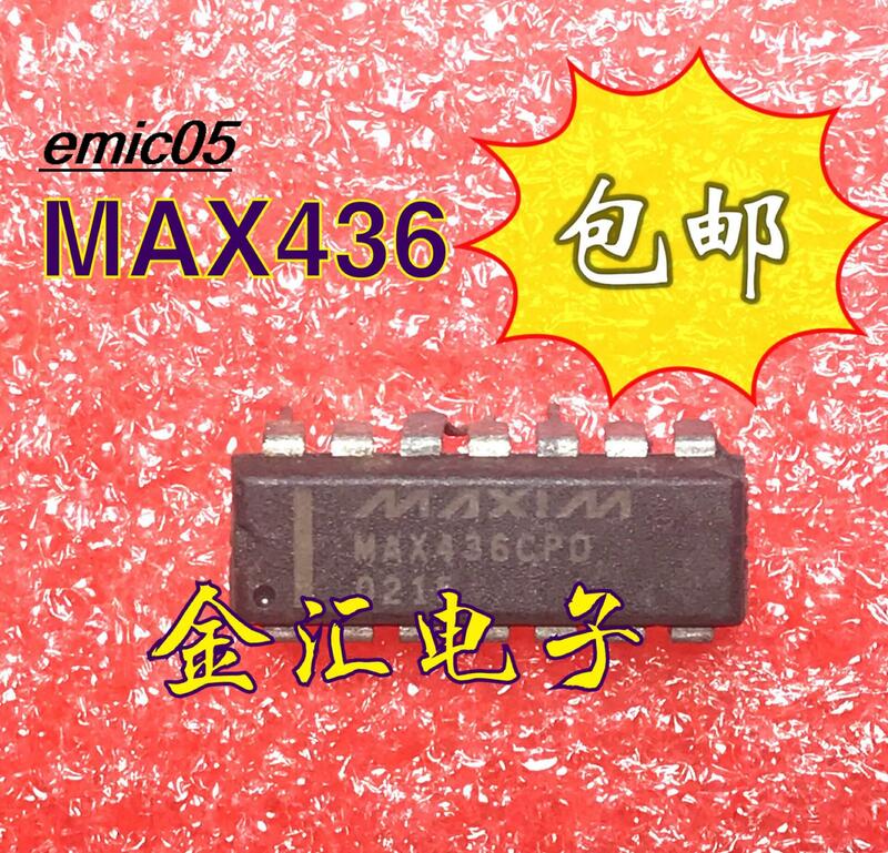 MAX436CPD المخزون الأصلي