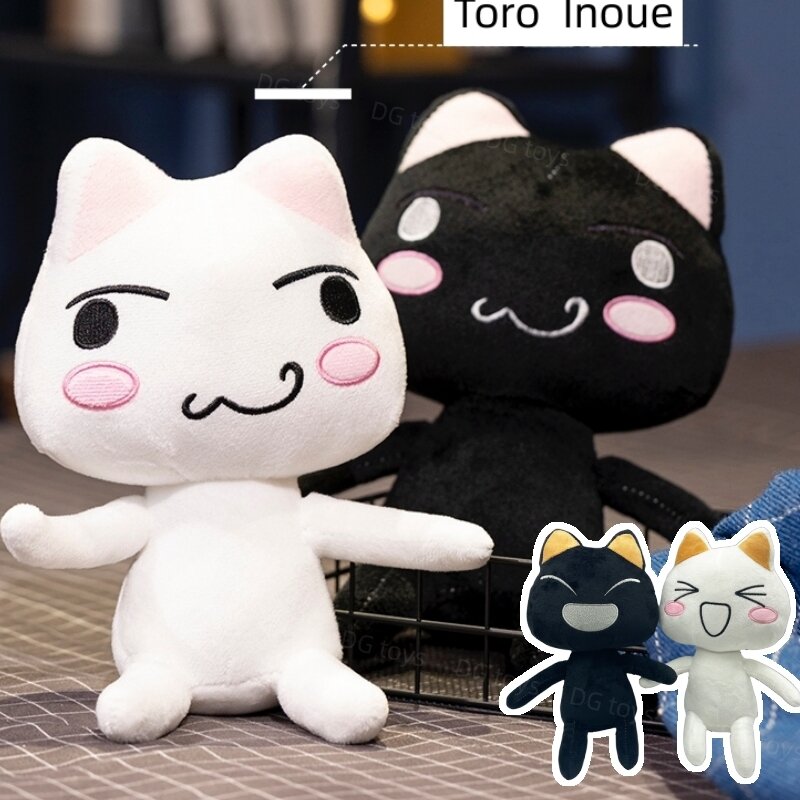 New Toro Inoue Cat peluche Anime Game Doll farcito gattini Plushie Cartoon coppia gatti in bianco e nero Decor giocattoli regalo per bambini