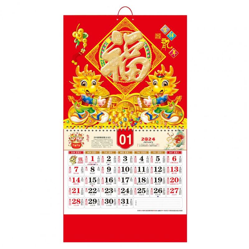 Calendário chinês tradicional da parede do dragão, ano do dragão, calendário festivo da parede, decoração fácil para o ano novo, 2021