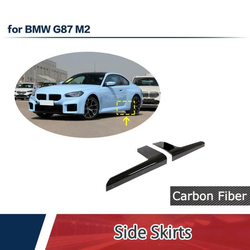 For 2023 BMW M2 G87 Rear Skirt Corner Decoration Mudguard Decoration Car Accessories