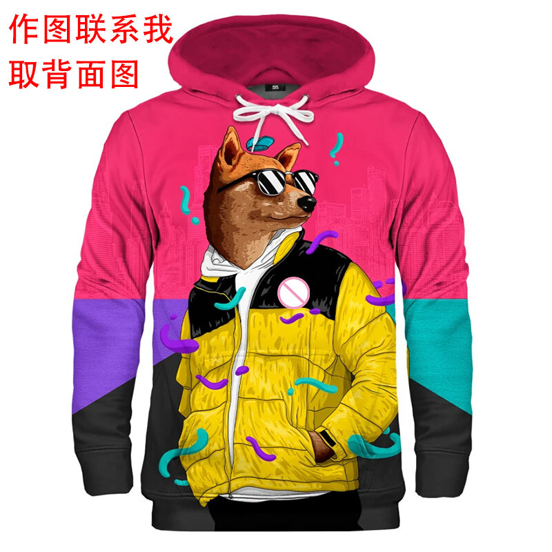 재미있는 3D Doge Capybara 그래픽 후드 남성용, 멋진 디자인 스웨터, 유니섹스 티셔츠, 귀여운 아이 y2k 탑 풀오버, 신제품
