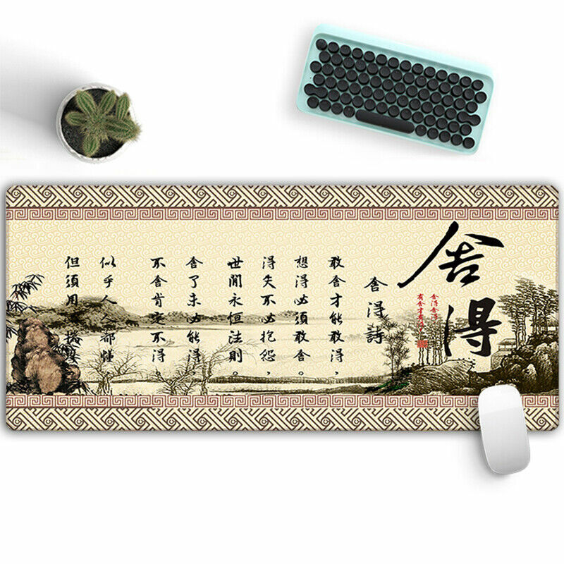 Chinese Style Landscape Painting Mouse Pad Non-slip National Desk Pad Soft Anti-slip Desktop Mouse Pad Mouse Mat