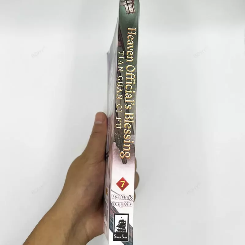 4-7 volume Tian Guan Ci Fu Novel Books English of Ancient Chinese Romance Physical New Heaven Official's Blessing 1 Book