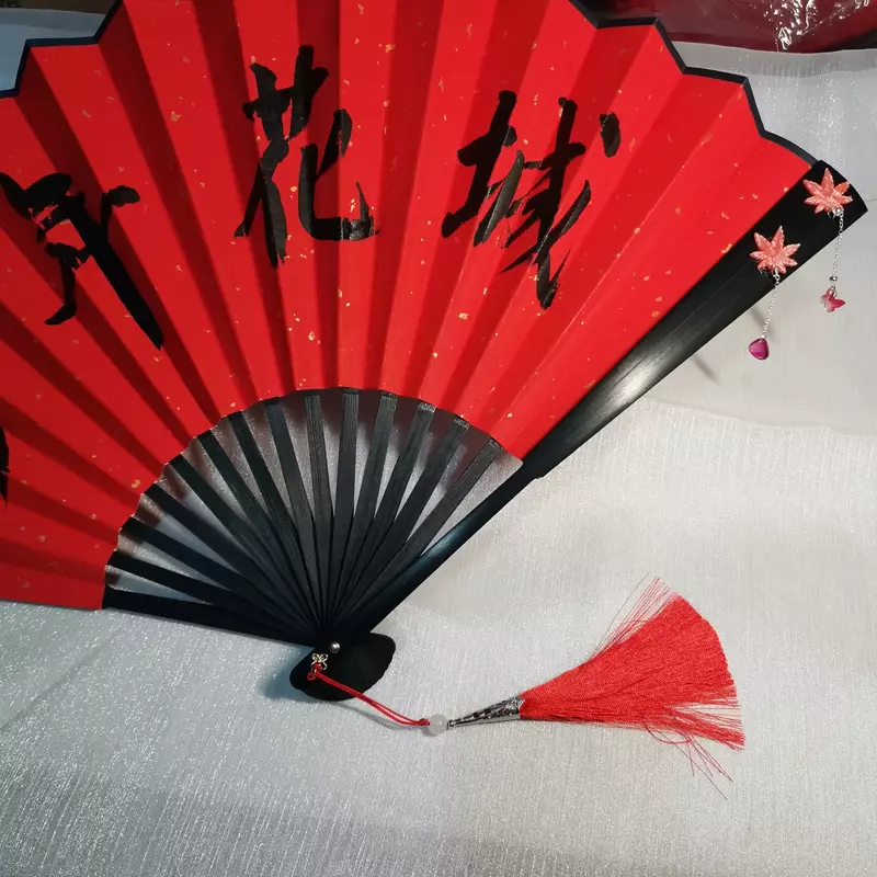 Costume de Cosplay de Dessin Animé Hua Cheng Xue, Composant Mo Ran, Tenues Noires et Rouges, Accessoires de Photographie, Fouet à Cheval pour Fan de Lanterne, Performance