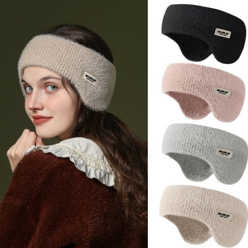 1Pc Plush Earmuffs Sleeping Mask Set For Women Winter Warm Windproof Relax Fashion Solid Color Eye Cover Anti-noise Ear Muffs