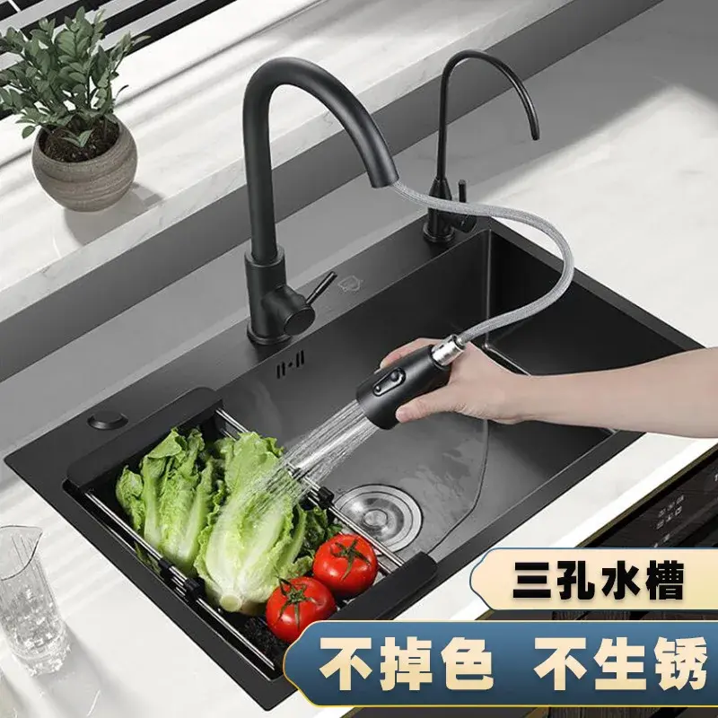 Lavello Nano nero in acciaio inossidabile con grande lavello da cucina per uso domestico a fessura singola e set di lavaverdure