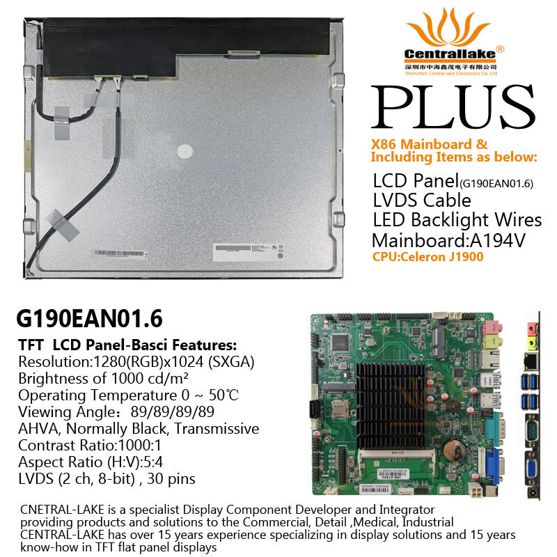 PC Industrial todo en uno, dispositivo de banco que incluye A194V-J1900 X86, pantalla de 19 pulgadas, G190EAN01.6
