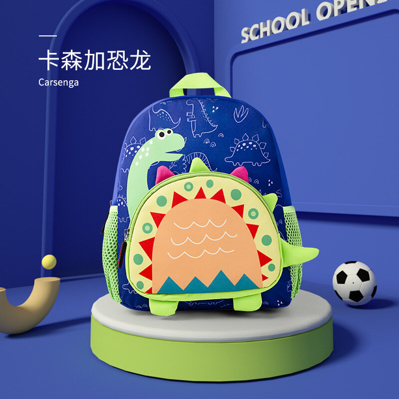 Children's backpack, kindergarten backpack, cartoon cute backpack, super light and skin friendly backpack