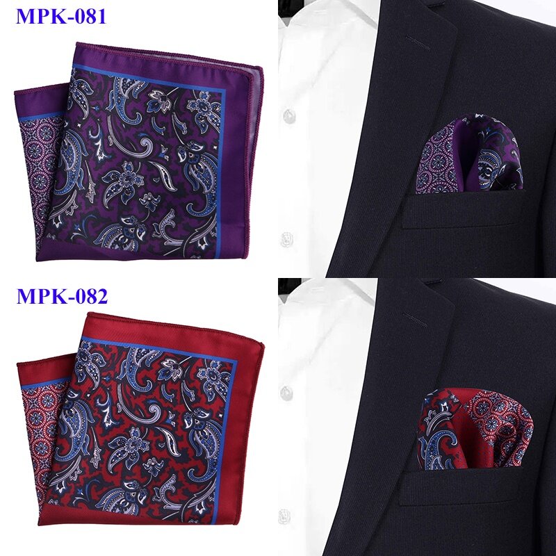 Pañuelo de Cachemira Floral cuadrado de bolsillo para hombre, pañuelo de estilo suave, traje de hombre, accesorios de toalla de pecho, 23CM x 23CM
