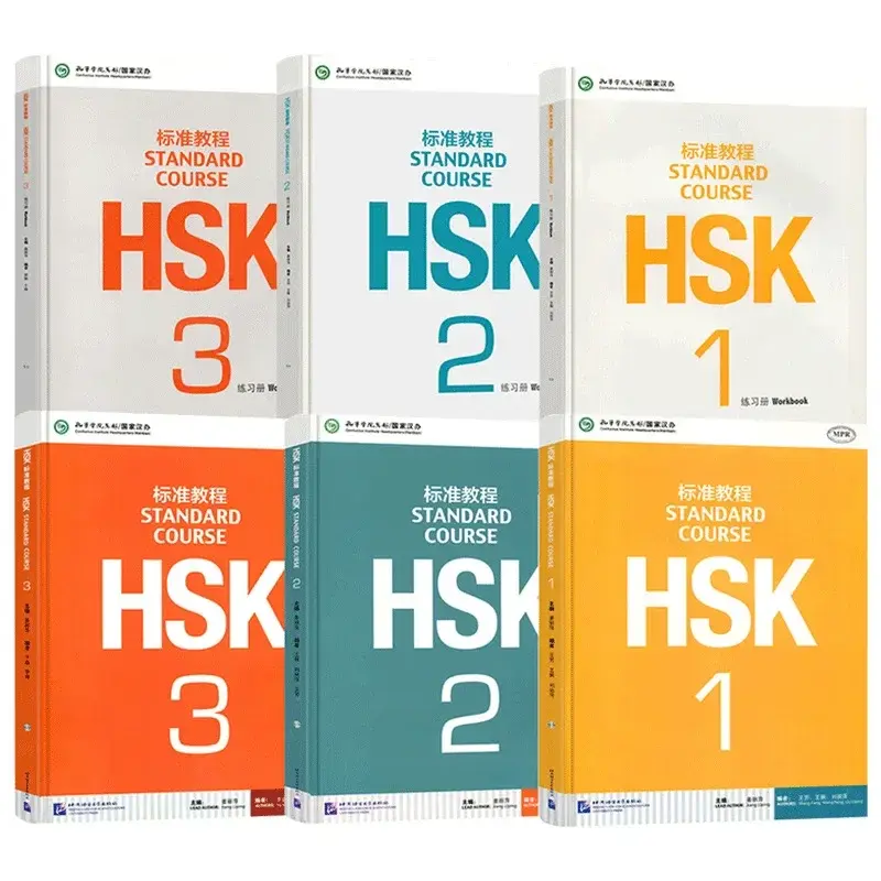 HSK 1 2 3 libri di lavoro bilingue inglesi cinesi HSK quaderni e libri di testo per studenti due copie di ciascuno dei corsi Standard