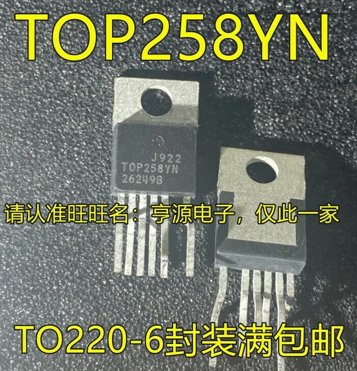 5pcs original new TOP258 TOP258YN TO220-6 LCD Power Management IC Chip