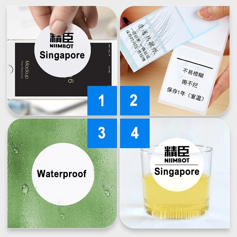 【Round】NiiMBOT B1 B21 B203 B3S Round Label  Sticker Self-adhesive sensitive Waterproof Digital Number Cake Sealing Sticker Paper