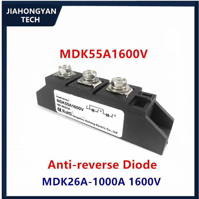 Módulo rectificador MDK de 26A, 40A, 55A, 70A, 90A, 110A, 1600V, diodo Solar Anti-retroceso de CC, diodo fotovoltaico de dos entradas y una salida