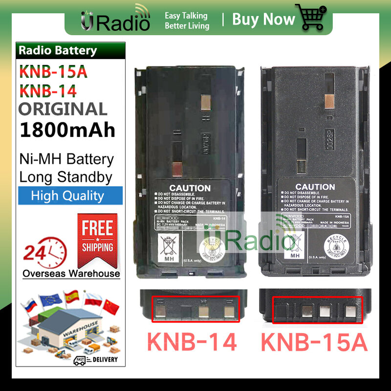KNB-15 KNB-14 KNB-15A KNB-20 1800mAh Ni-MH Batterij compatibel met TK-260 TK-260G TK-270G TK-272G TK-360 TK-370G TK-372G TK-3107