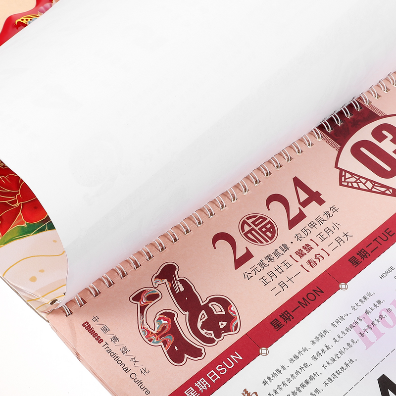 Kalender gantung dinding Cina 2024 tahun kalender naga kalender zodiak bulan Fengshui kalender Bulanan Fu baru Cina