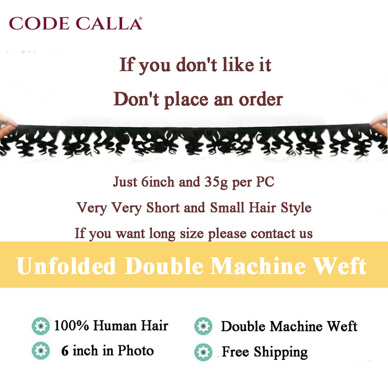 Накладные кудрявые волосы Code Calla, индийские волосы с двойным рисунком, 6 дюймов, Короткие накладные человеческие волосы без повреждений, натуральный черный коричневый цвет