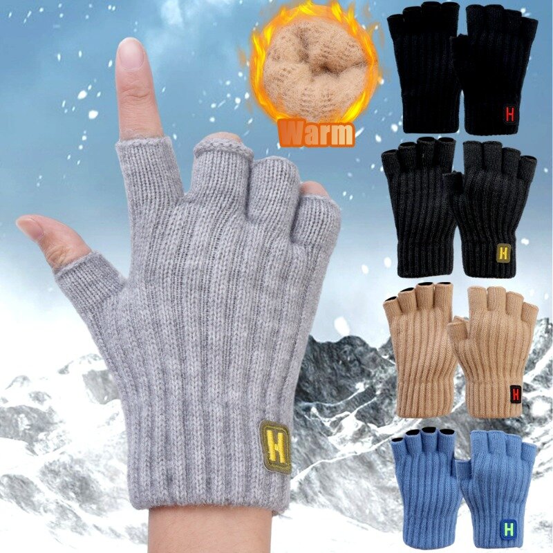 ถุงมือครึ่งนิ้วถักนิตติ้งสำหรับฤดูหนาว, ถุงมือถักนิตติ้งข้อมืออบอุ่นยืดหยุ่นถุงมือไร้นิ้วผู้หญิงผู้ชายถุงมือกลางแจ้งสีทึบ