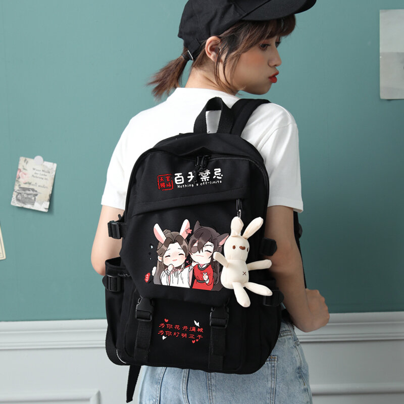 Китайская ТВ-серия TGCF Tian Guan Ci Fu Xie Lian Hua Cheng, симпатичная сумка с рисунком из мультфильма, черный и белый рюкзак, школьная сумка