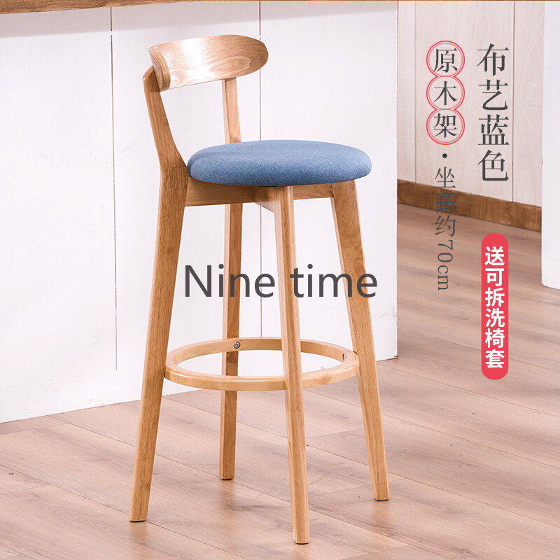 Luxury High Dining Bar Chairs Counter Accent Wood Modern Nordic Bar Chair Kitchen Office Taburetes Altos Cocina Home Furniture