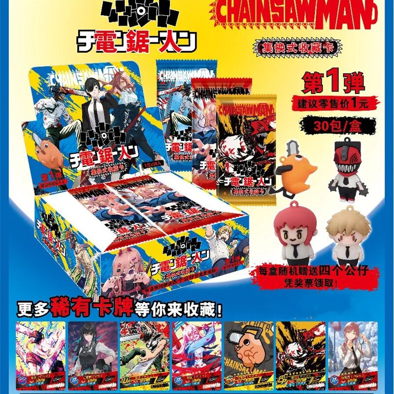 Chainsaw Man Heaven Hero Cards, Animação Collection Cards, Fold Cards, Crianças Brinquedos, Presentes