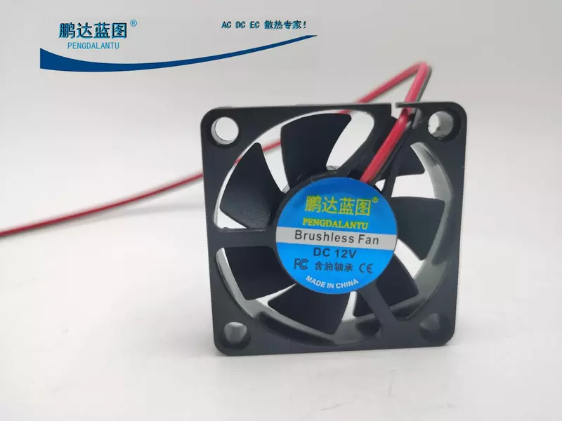 Pengda-ventilador de refrigeración de alta vuelta sin escobillas, ventilador silencioso de 24V, 12V, 5V, 4510 cm, 4,5