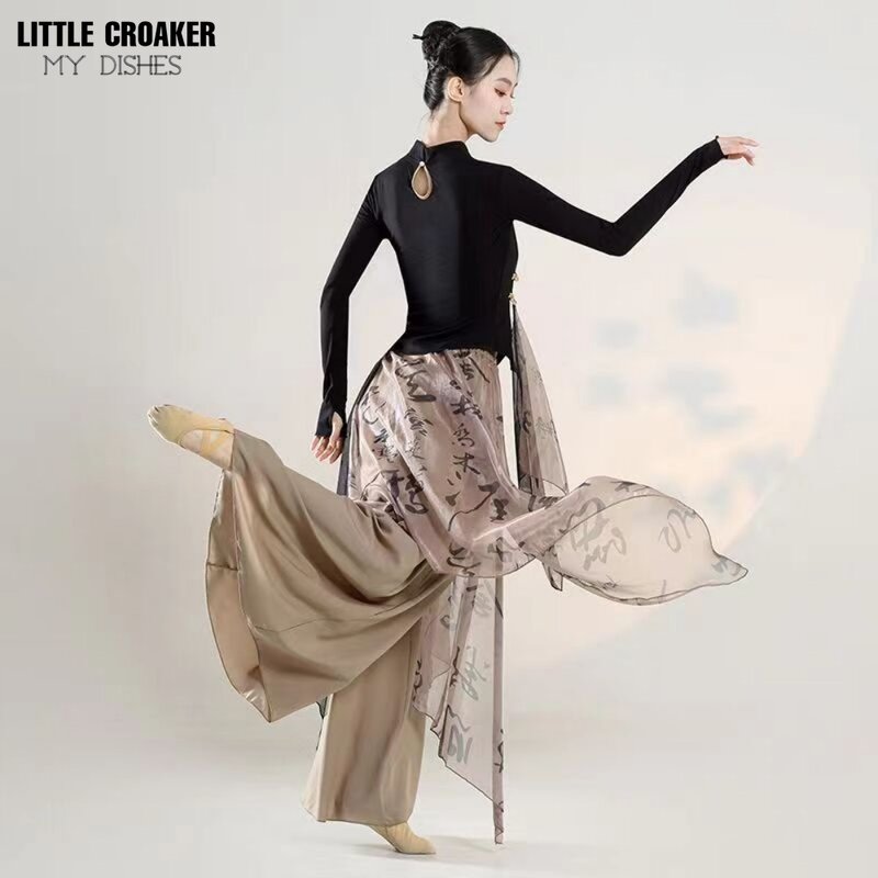 2024 Vintage Frauen Cheong sam Tops Hosen Set Festival Bühnen kleid orientalische Leistung Volkstanz Anzug chinesischen Tanz Kostüm Set