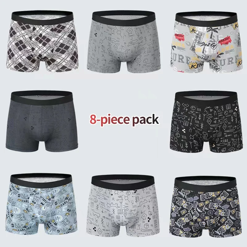 4 Pack European and American Size MEN'S FASHION Printed Boxer Underwear Comfortable Swimming Trunks Oversized Underwear Shorts