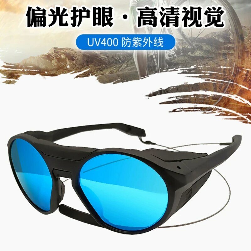 Очки солнцезащитные поляризационные для мужчин и женщин UV-400, винтажные солнечные, в оправе из TR90