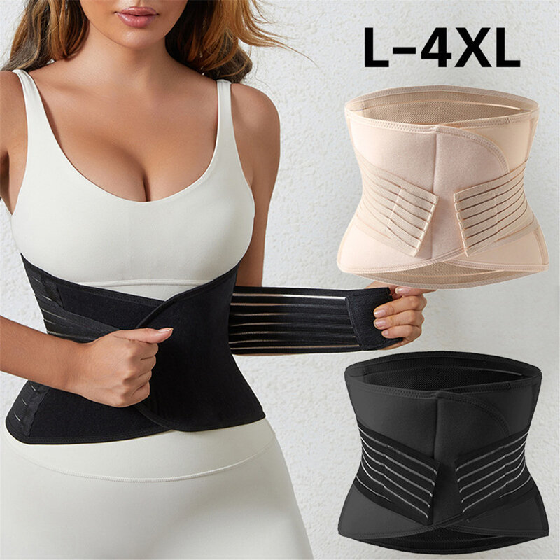 Abdominal tightening belt for men and women, sports waist protection belt, strong shaping, postpartum repair, body shaping cloth