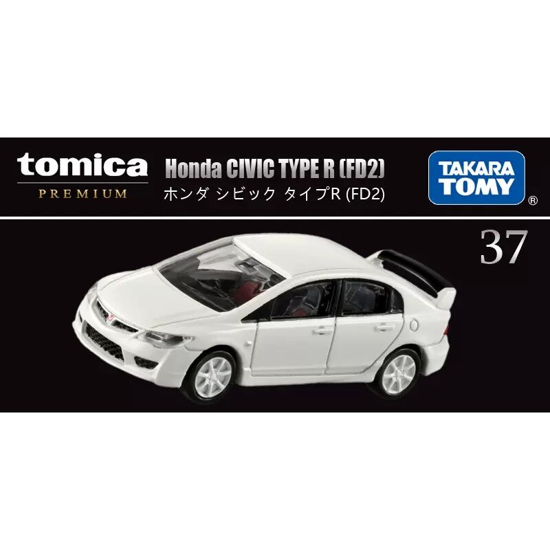 TOMY TOMIA-Voiture l'inventaire à l'effigie de la Honda Civic Type R, jouet en métal moulé sous pression, neuf dans sa boîte, TP37