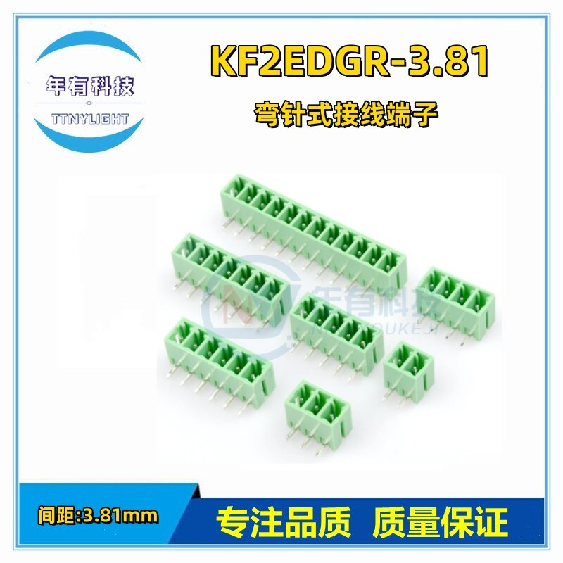10Pcs KF2EDGR-3.81 Pluggable Connector Terminals  Plug-in Terminal 3.81MM Pitch  2/3/4/5/6/8/12P Curved Needle Seat