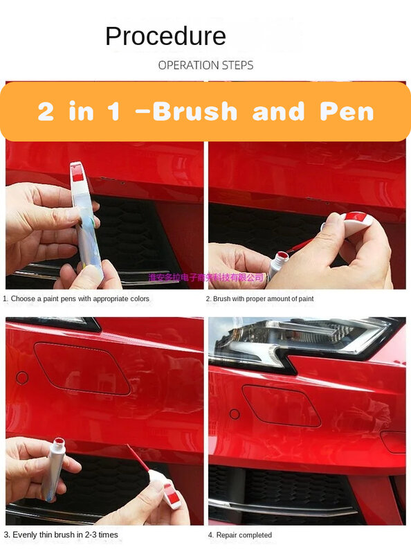 Touch up paint pen suitable for Jaguar XL Fuji white touch up paint pen XFL red FPACE black FTYPE car modification paint repair