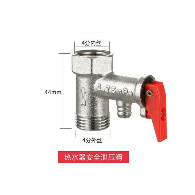 1/2" BSP Male Thread 0.75MPA 0.8MPA Brass Pressure Relief Regulator Safety Valve Electric Water Heater System Dedicated Parts
