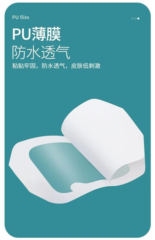 Película de PU impermeable para protección de heridas, parche autoadhesivo transparente, almohadilla cómoda y transpirable, 1 piezas, 6x7CM