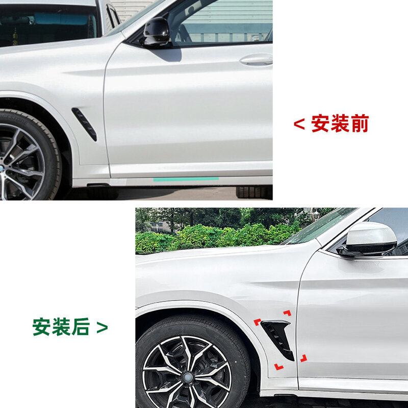 광택 블랙 바디 사이드 패널 펜더 장식, BMW X3 X4 G01 G02 M 스포츠 2018 + 스포일러 커버 트림, 자동차 액세서리 업그레이드