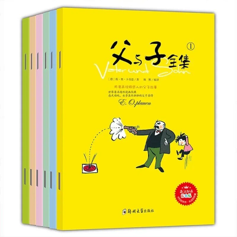 Komiksy ojca i dziecka angielskie i chińskie dwujęzyczne kolorowe wydania komiksy dla rodziców w wieku przedszkolnym