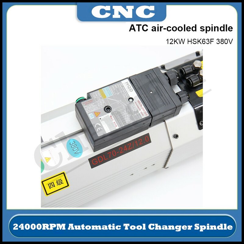 Husillo cambiador de herramientas automático CNC HQD, Motor de husillo refrigerado por aire ATC, 12kW, 380V, soporte de herramientas HSK63F, 800Hz para enrutador CNC de madera