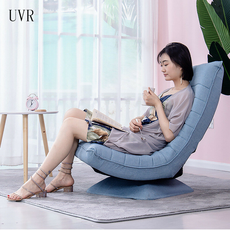 UVR أريكة استرخاء واحدة قابلة للطي وقابل للغسل الدورية كرسي صغير الترفيه كرسي بظهر للاستلقاء غرفة نوم شرفة حصير مسند الظهر