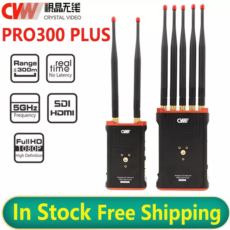 CVW Pro300 PLUS Wireless Video Transmission System HDMI+SDI HD Image Smartphone Monitor Transmitter Receiver 300m