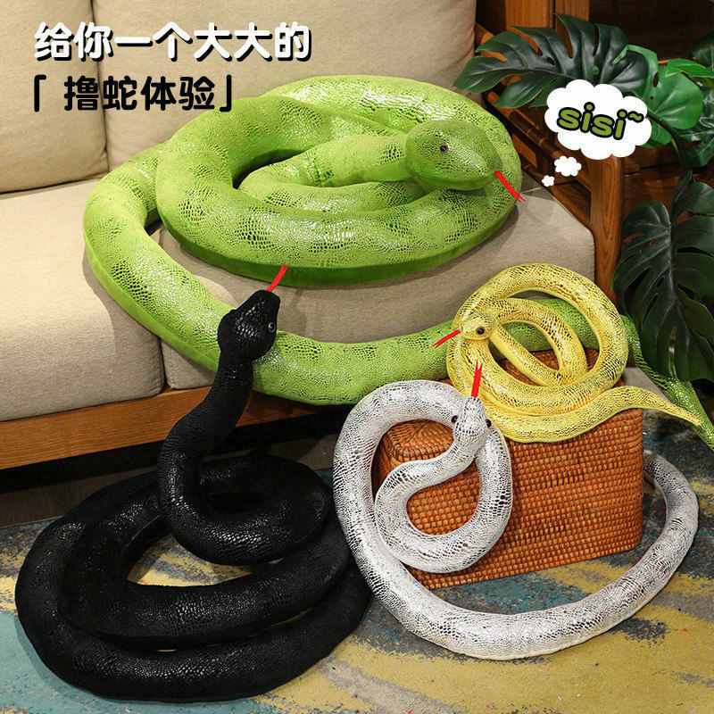 งูจำลองขนาด160-400ซม. ตุ๊กตาหนานุ่มงูตัวยาวขนาดยักษ์ยัดไส้สัตว์ plushie ของขวัญฮาโลวีนสำหรับเพื่อนแสนสนุก