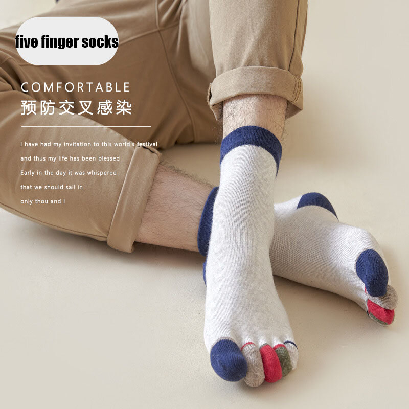 Носки для молодых мужчин 5 пар, цветные тонкие хлопковые амортизирующие короткие носки с раздельным носком, для весны и лета