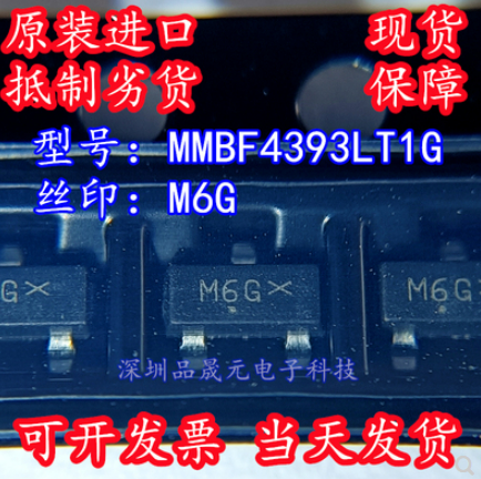 1 buah/lot asli baru MMBF4393LT1G mmmbf4393 MMBF4391 MMBFJ113 MMBF4416 MMBF4117 SOT-23