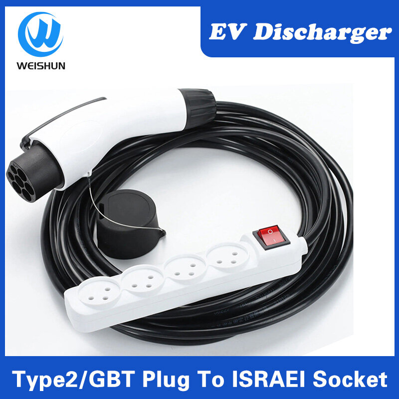 16A EVSE GBT tipe 2 Plug lsrael soket V2L Discharger untuk mobil tipe 2 GBT mendukung kabel EV BYD Kia Hyundai Discharge V2L