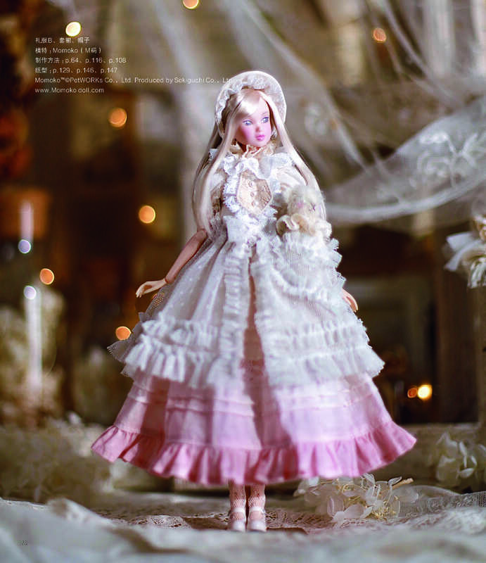 Gaun romantis boneka: boneka, kostum, pakaian boneka pakaian pola rok desain gaun topi memotong dan membuat buku Tutorial
