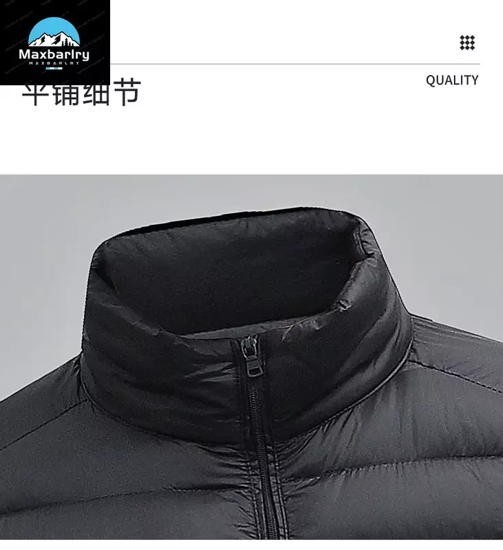 New Down Jacket Men Outdoor Windproof And Waterproof Fashion Stand Collar Short Lightweight Padded Men's Clothing Winter
