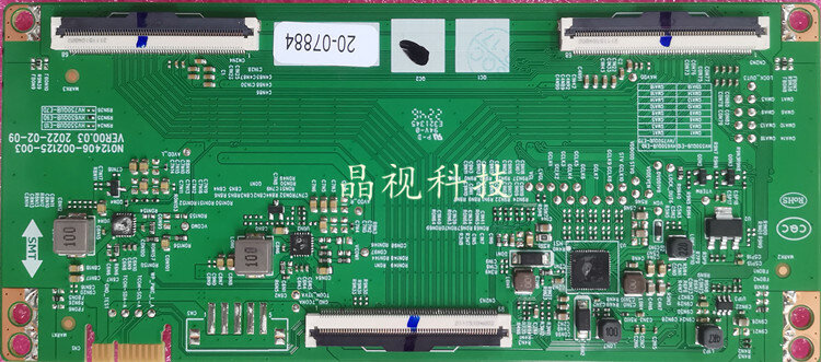 HV650QUB-E9D-placa lógica 4K, N012406-002125-003, CON