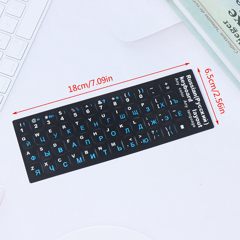 Pegatinas de teclado de letras rusas estándar, PVC esmerilado, impermeable, para Notebook, ordenador de escritorio, cubierta de teclado de portátil, película