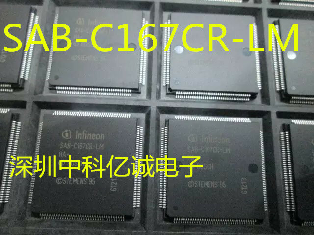 IC, SAB-C167CR-LM, SAK-C167CR-LM, SAF-C167CR-LM