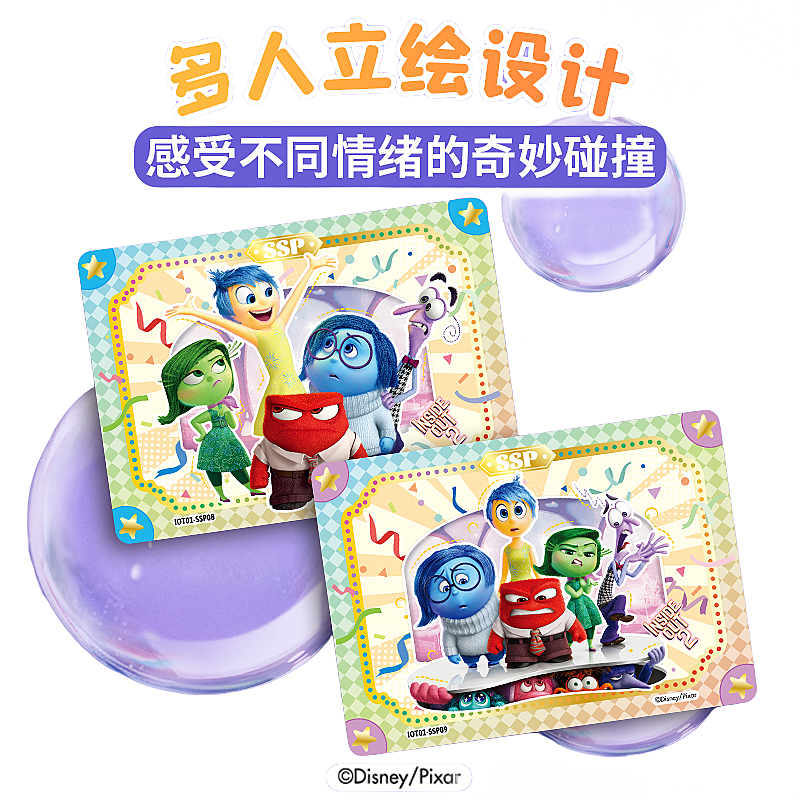 Card Fun Disney Inside Out Card Anxiety Joy Sadness Collection Card Inside Out 2 Card Movie Character Peripheral Children Toy